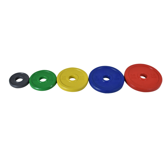 Olympic Fractional Change Plate Set - Full 15kg Set